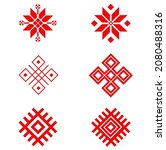 belarusian ethnic ornament ... | Shutterstock .eps vector #2080488316