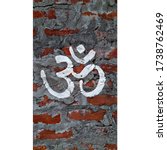 Small photo of Om or Aum is a sacred sound and a spiritual symbol in Indian religions. It signifies the essence of the ultimate reality, consciousness or Atman.