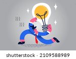 motivated male employee hold... | Shutterstock .eps vector #2109588989