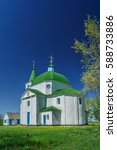 Small photo of St. Michael's Church is located in the village of Shandra (Ukr. Shandra), which is part of Myronivsky district of Kyiv region of Ukraine. May 2, 2013