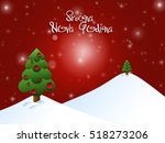 happy new year poster design to ... | Shutterstock . vector #518273206