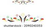 multicolor abstract lines... | Shutterstock .eps vector #2090240353