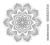 round ornament. calligraphic... | Shutterstock .eps vector #1018321516