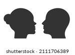 human head face icon symbol... | Shutterstock .eps vector #2111706389