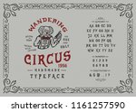 font wandering circus. hand... | Shutterstock .eps vector #1161257590
