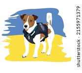 Smart Police Dog In Uniform...