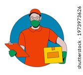 courier or delivery guy... | Shutterstock .eps vector #1973973626