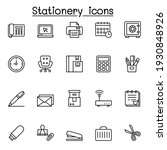 office stationery icon set in... | Shutterstock .eps vector #1930848926