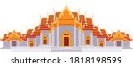 Wat Benchamabophit   The Famous ...