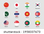 asia flags round flat circle... | Shutterstock .eps vector #1958337673