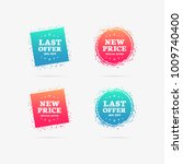 last offer   new price 50  off... | Shutterstock .eps vector #1009740400
