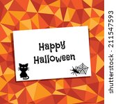 halloween decoration with... | Shutterstock .eps vector #211547593