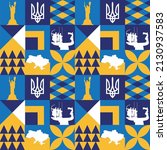         ukraine seamless... | Shutterstock .eps vector #2130937583