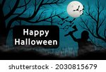 halloween background.scary... | Shutterstock .eps vector #2030815679