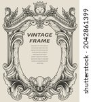 illustration antique engraving... | Shutterstock .eps vector #2042861399