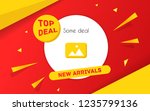 big sale for web app banner.... | Shutterstock .eps vector #1235799136