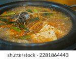 Small photo of A korean traditional fish stew seasoned generously with red chili powder or gochujang. The fish most commonly used here are haddock, rock cod, and pollack.