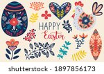 Easter Clipart Collection With...