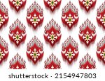 ikat abstract geometric ethnic... | Shutterstock .eps vector #2154947803