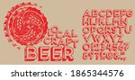 brewery vintage alphabet font.... | Shutterstock .eps vector #1865344576