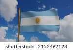 national flag of argentina... | Shutterstock . vector #2152462123
