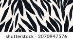 hand drawn contemporary... | Shutterstock .eps vector #2070947576