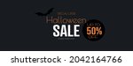 halloween sale banner. modern... | Shutterstock .eps vector #2042164766