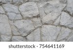 Small photo of Grouted riprap , stone texture