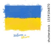 welcome to ukraine banner.... | Shutterstock .eps vector #1519106870