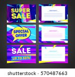 set of horizontal  personalized ... | Shutterstock .eps vector #570487663