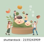 happy people with zongzi... | Shutterstock .eps vector #2155243909