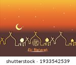 eid mubarak islamic background... | Shutterstock .eps vector #1933542539