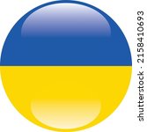 the flag of ukraine. circular... | Shutterstock .eps vector #2158410693