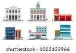 Set of city buildings - city hall, museum, police station, fire station, hospital, bank, Vector illustration in flat style, design template