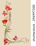 Background For Text With Tulips ...