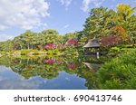 Shukkei-en in Hiroshima, Japan image - Free stock photo - Public Domain ...