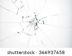 Broken Free Stock Photo - Public Domain Pictures