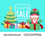 christmas day promotion sale... | Shutterstock .eps vector #1201049986