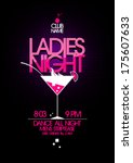 ladies night party design with... | Shutterstock .eps vector #175607633