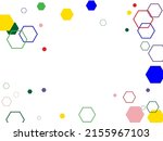 pattern for your ad  booklets.... | Shutterstock .eps vector #2155967103