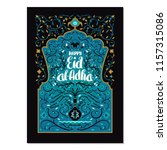 eid al adha greeting card... | Shutterstock .eps vector #1157315086