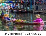 Famous Floating Market In...