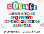 typewriter inspired alphabet... | Shutterstock .eps vector #2031157106