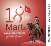 istanbul  turkey   march 18... | Shutterstock .eps vector #2124217889