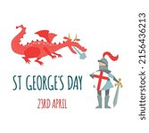 St.georges Day Card With Knight ...