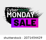 cyber monday sale special offer ... | Shutterstock .eps vector #2071454429