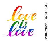 love is love hand drawn... | Shutterstock .eps vector #2078810233