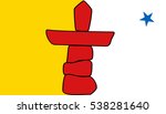 Flag of Nunavut image - Free stock photo - Public Domain photo - CC0 Images