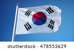 South korea flag waving against ...