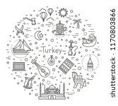 thin vector turkey symbol icon... | Shutterstock .eps vector #1170803866